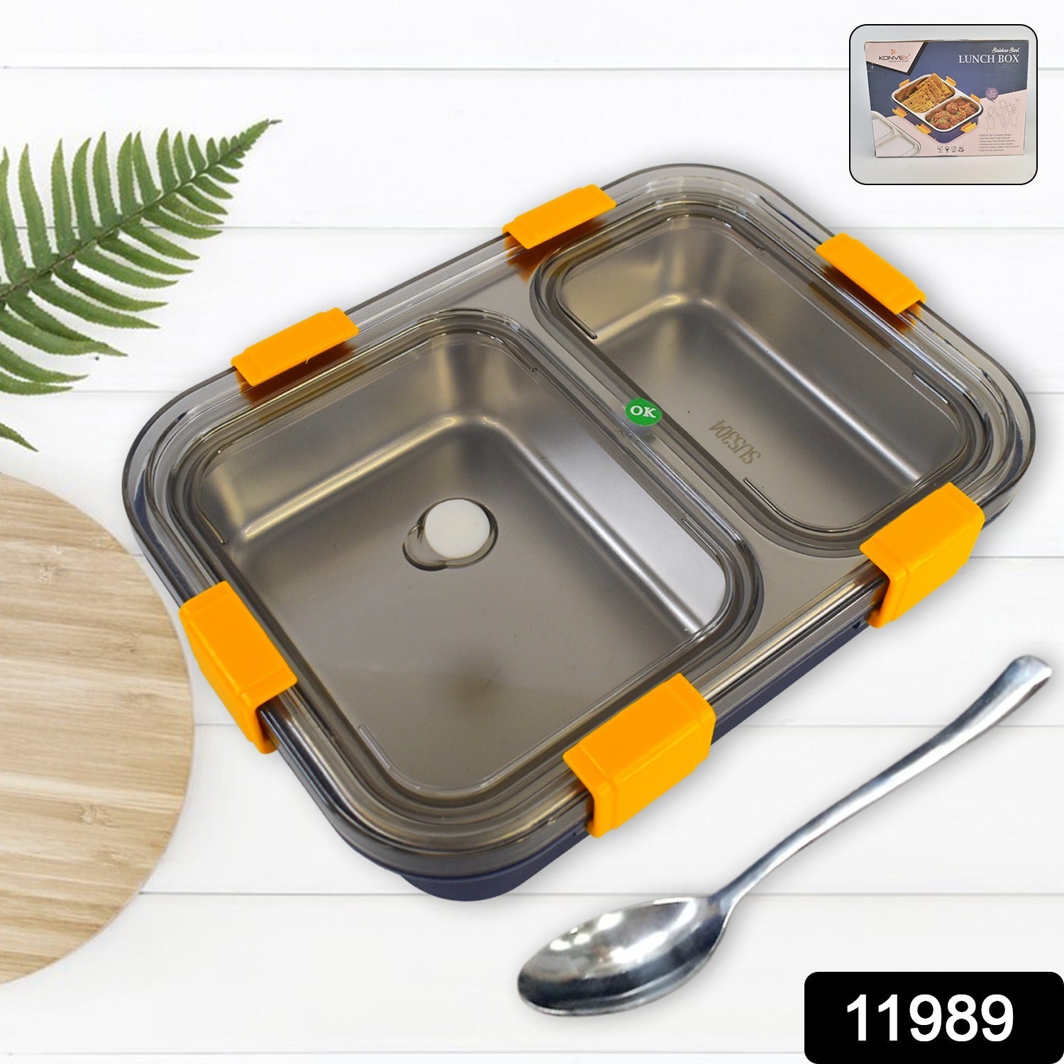 Stainless Steel Lunch Box 2 Section Lunch Box With Spoon Stainless Steel Lunch Box 2 Section Lunch Box With Spoon